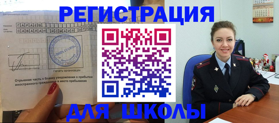 пропишу в квартире в Судаке